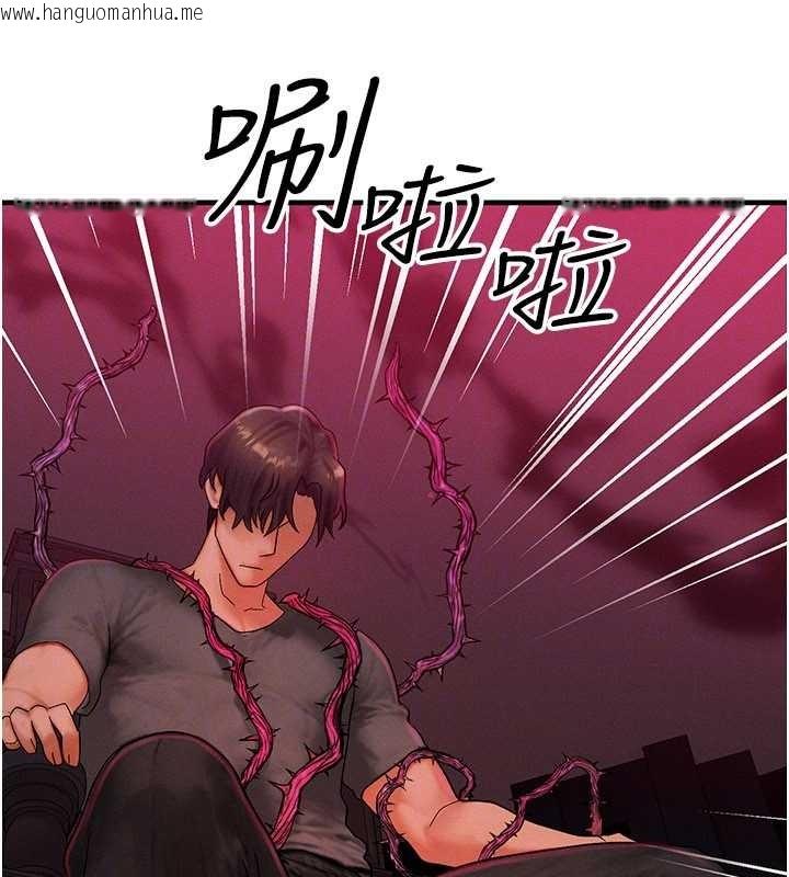 韩国漫画等价交换人生韩漫_等价交换人生-第53话-是妳杀了妳老公?在线免费阅读-韩国漫画-第129张图片