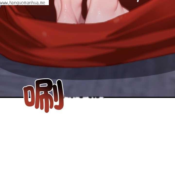 韩国漫画悖岛审判/悖论韩漫_悖岛审判/悖论-第19话在线免费阅读-韩国漫画-第178张图片