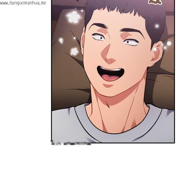 韩国漫画傻瓜病毒/傻傻病毒韩漫_傻瓜病毒/傻傻病毒-第62话在线免费阅读-韩国漫画-第78张图片