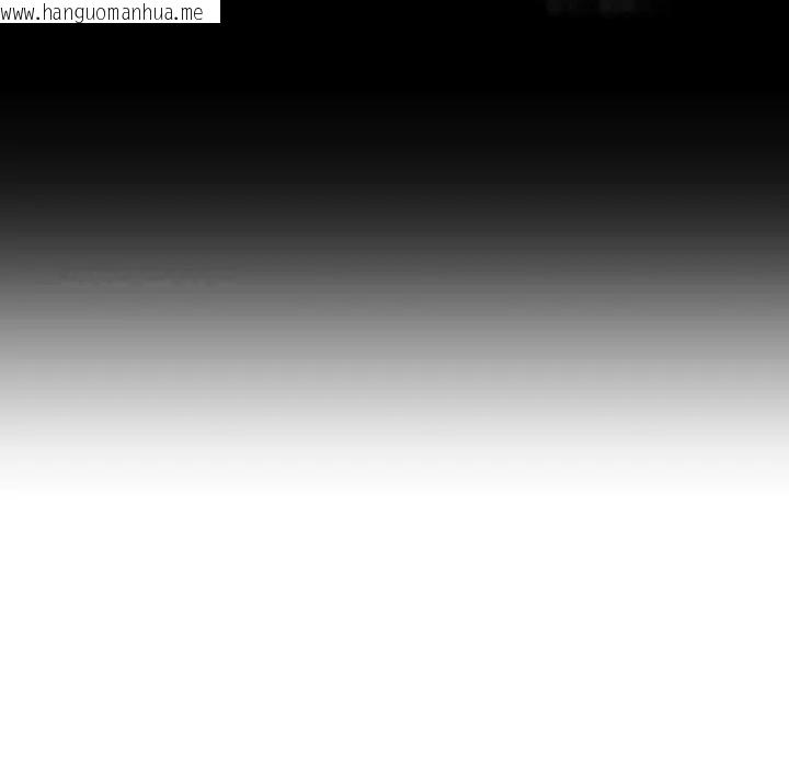 韩国漫画与初恋的意外同居韩漫_与初恋的意外同居-第57话在线免费阅读-韩国漫画-第16张图片