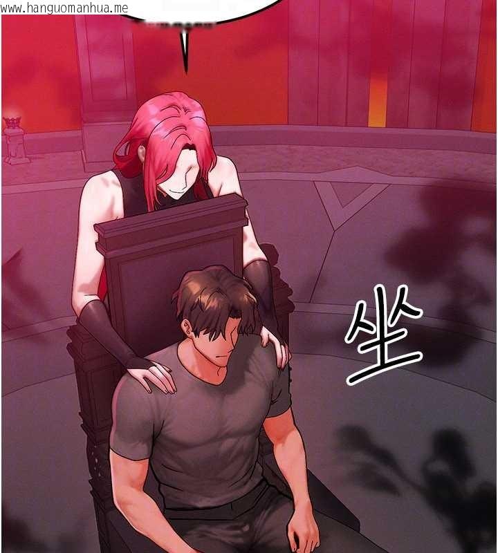 韩国漫画等价交换人生韩漫_等价交换人生-第53话-是妳杀了妳老公?在线免费阅读-韩国漫画-第127张图片