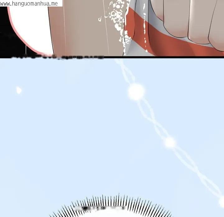 韩国漫画与初恋的意外同居韩漫_与初恋的意外同居-第57话在线免费阅读-韩国漫画-第149张图片