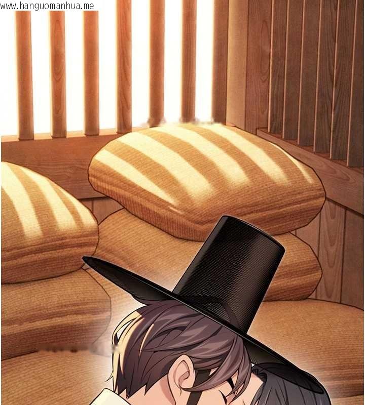 韩国漫画命运:贞洁欲女韩漫_命运:贞洁欲女-第78话-献身挽回烈女心在线免费阅读-韩国漫画-第88张图片