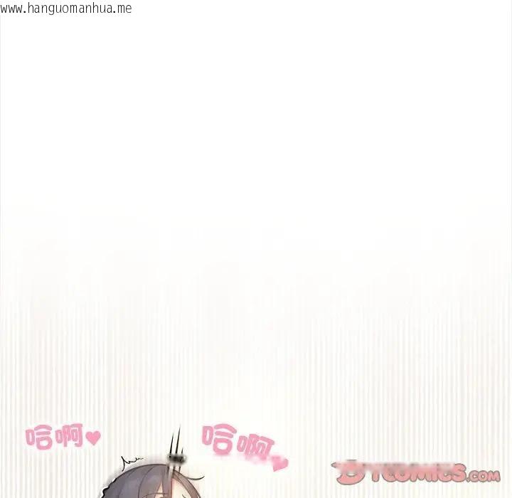 韩国漫画大学女生宿舍的秘密韩漫_大学女生宿舍的秘密-第10话在线免费阅读-韩国漫画-第105张图片