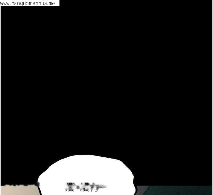 韩国漫画堕落物语2韩漫_堕落物语2-第50话-这就是做到虚脱的感觉在线免费阅读-韩国漫画-第61张图片