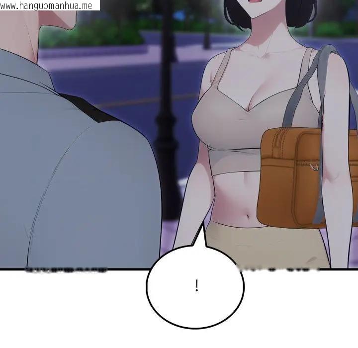 韩国漫画社区人妻的陷阱韩漫_社区人妻的陷阱-第14话在线免费阅读-韩国漫画-第190张图片