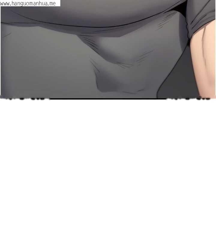 韩国漫画诅咒性转物语韩漫_诅咒性转物语-第19话-喜欢被大叔干吗?在线免费阅读-韩国漫画-第32张图片