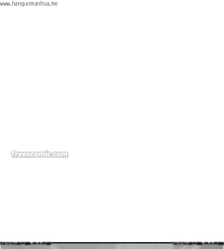 韩国漫画诅咒性转物语韩漫_诅咒性转物语-第19话-喜欢被大叔干吗?在线免费阅读-韩国漫画-第14张图片