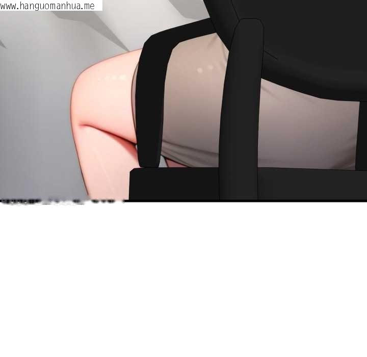 韩国漫画悖岛审判/悖论韩漫_悖岛审判/悖论-第19话在线免费阅读-韩国漫画-第44张图片