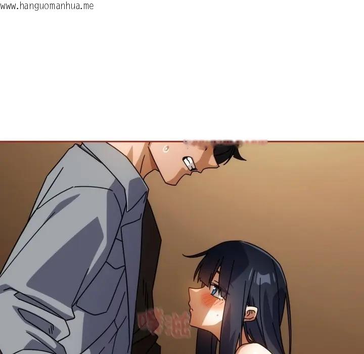 韩国漫画调教开关：第二季韩漫_调教开关：第二季-第28话在线免费阅读-韩国漫画-第26张图片