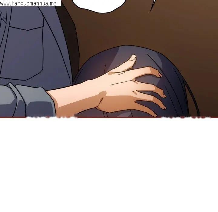 韩国漫画调教开关：第二季韩漫_调教开关：第二季-第28话在线免费阅读-韩国漫画-第97张图片