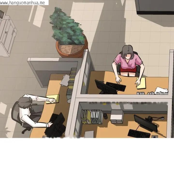 韩国漫画妻子游戏韩漫_妻子游戏-第7话在线免费阅读-韩国漫画-第9张图片