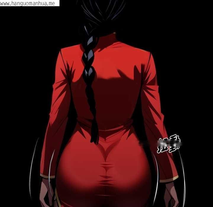 韩国漫画黑道X上班族/我身体里的那个家伙韩漫_黑道X上班族/我身体里的那个家伙-第50话在线免费阅读-韩国漫画-第7张图片