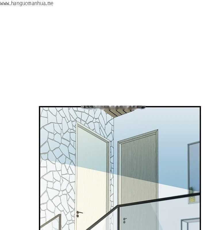 韩国漫画玩转学姐韩漫_玩转学姐-第100话-与新猎物正面宣战在线免费阅读-韩国漫画-第135张图片