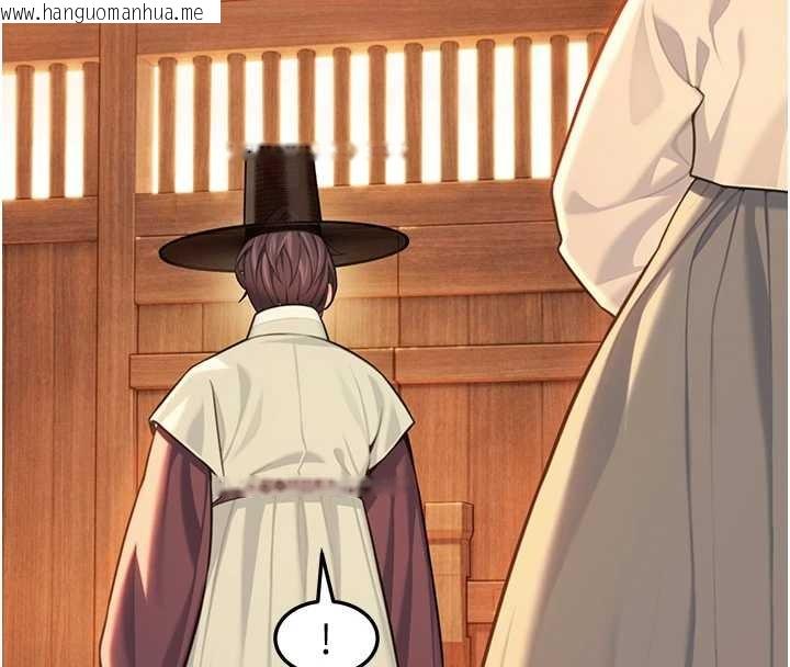 韩国漫画命运:贞洁欲女韩漫_命运:贞洁欲女-第78话-献身挽回烈女心在线免费阅读-韩国漫画-第4张图片