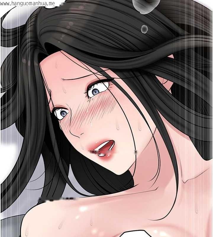 韩国漫画岳母为何那样韩漫_岳母为何那样-第94话-永不停歇的肆意侵犯在线免费阅读-韩国漫画-第11张图片