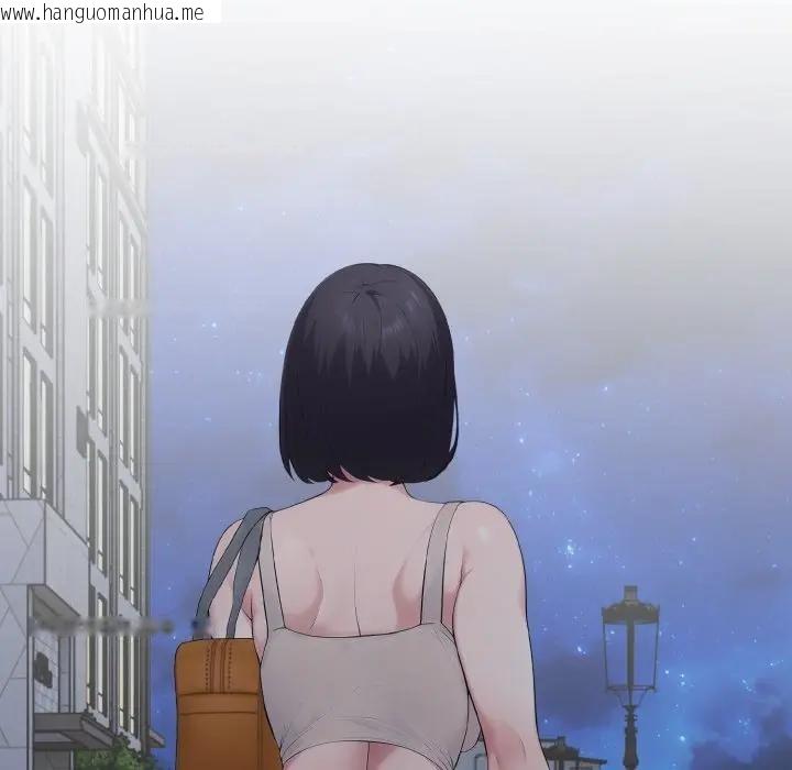 韩国漫画社区人妻的陷阱韩漫_社区人妻的陷阱-第14话在线免费阅读-韩国漫画-第186张图片