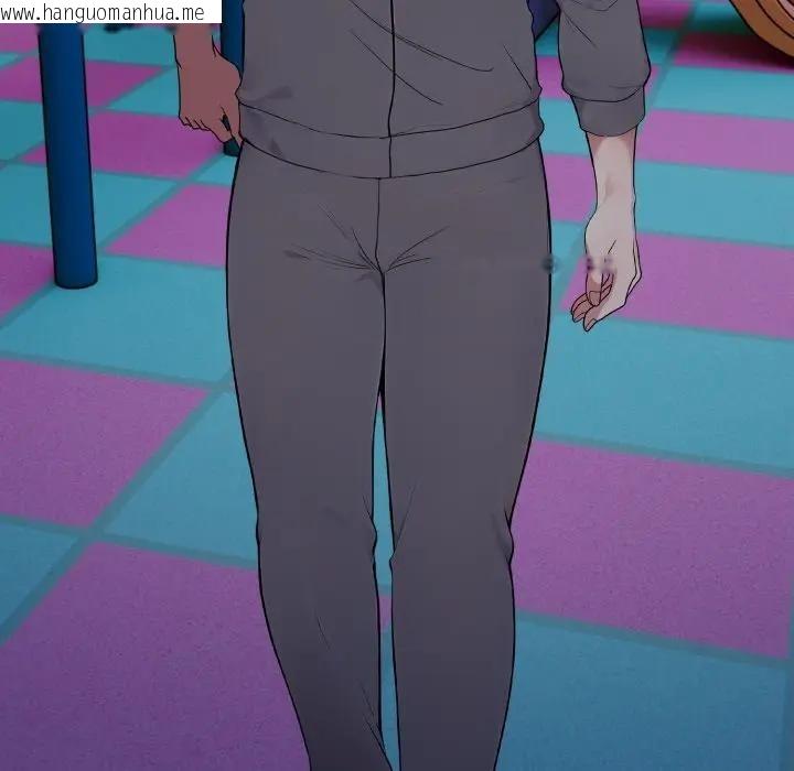 韩国漫画社区人妻的陷阱韩漫_社区人妻的陷阱-第14话在线免费阅读-韩国漫画-第73张图片