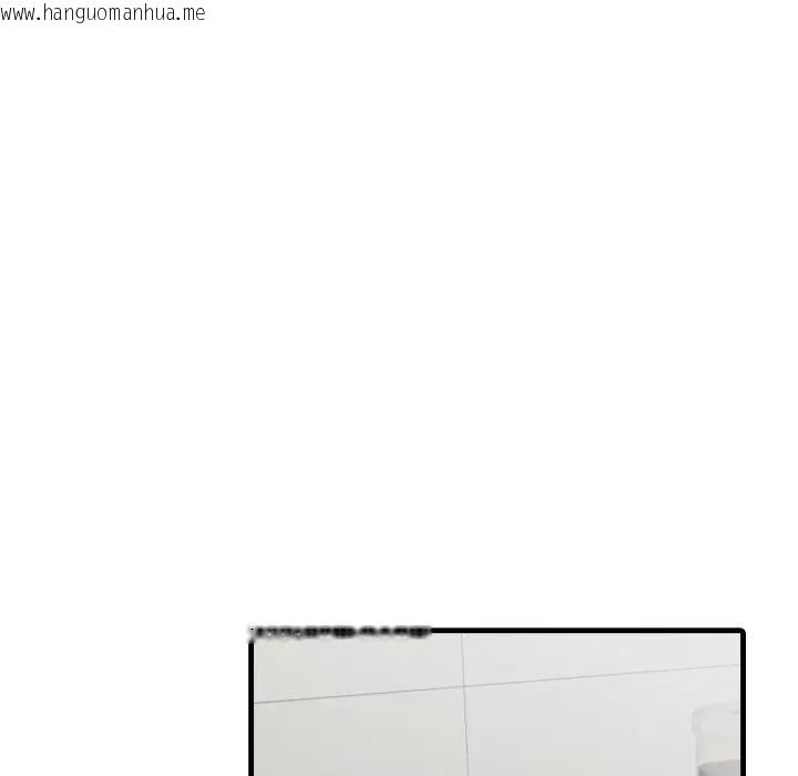 韩国漫画社区人妻的陷阱韩漫_社区人妻的陷阱-第14话在线免费阅读-韩国漫画-第179张图片