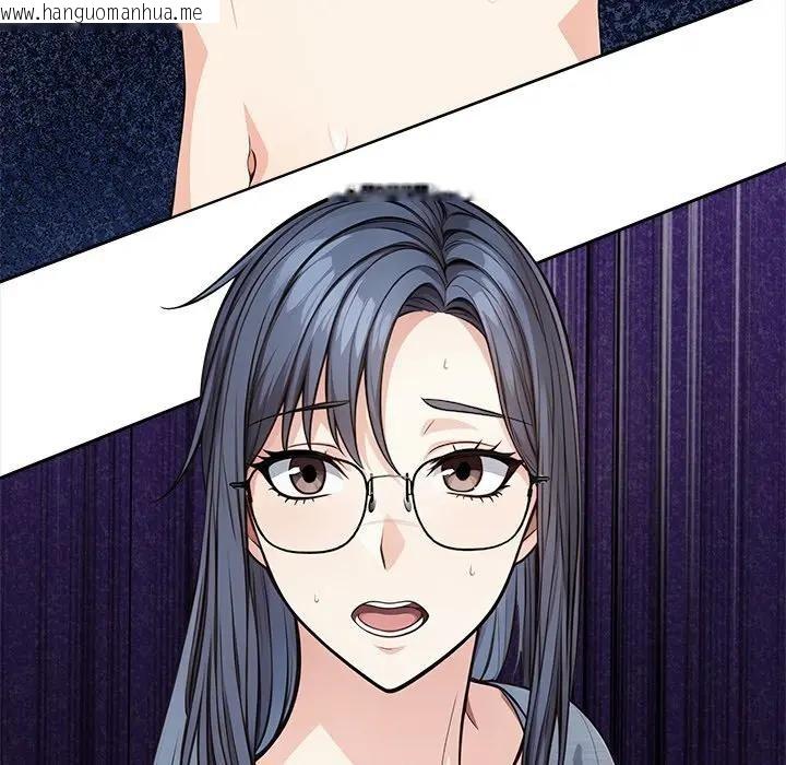 韩国漫画大学女生宿舍的秘密韩漫_大学女生宿舍的秘密-第10话在线免费阅读-韩国漫画-第18张图片