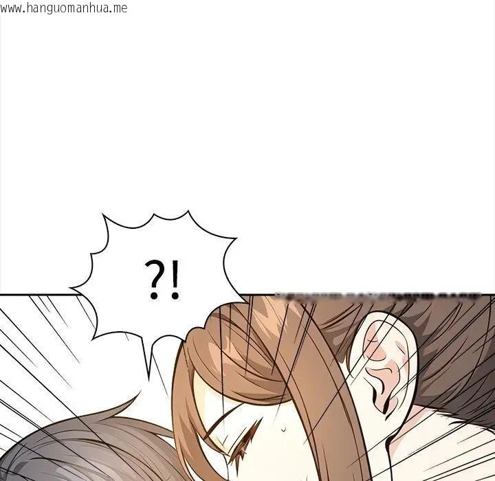 韩国漫画大学女生宿舍的秘密韩漫_大学女生宿舍的秘密-第10话在线免费阅读-韩国漫画-第113张图片