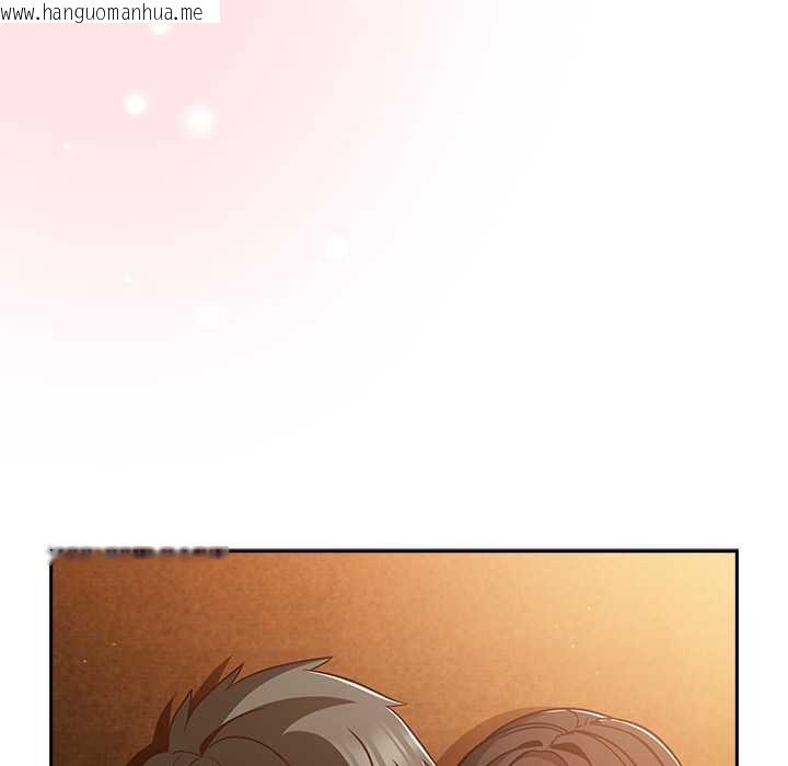 韩国漫画摸鱼生存指南/上班不要太认真韩漫_摸鱼生存指南/上班不要太认真-第40话在线免费阅读-韩国漫画-第9张图片