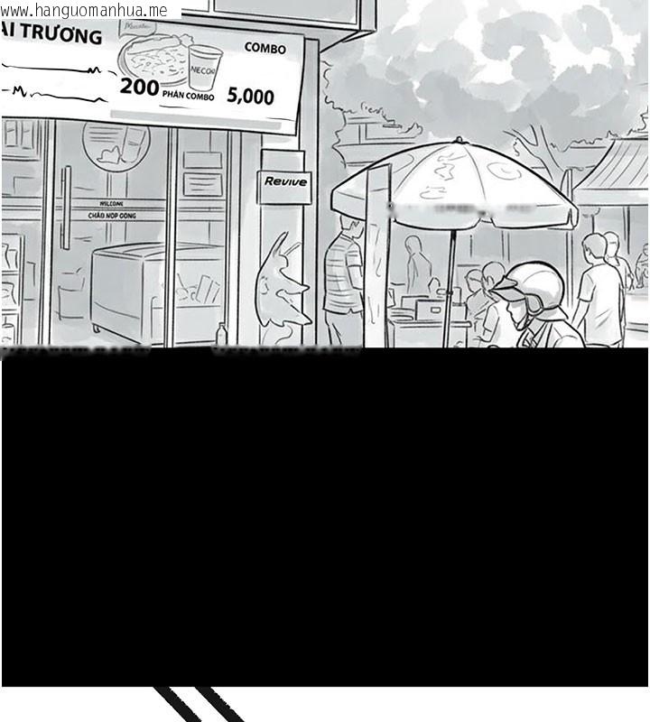 韩国漫画复仇母女丼韩漫_复仇母女丼-后记在线免费阅读-韩国漫画-第94张图片