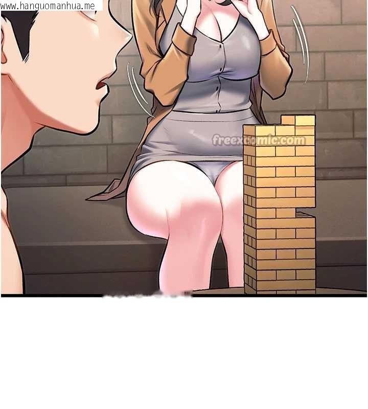 韩国漫画特色新视界韩漫_特色新视界-第30话-真的要玩这么大吗?在线免费阅读-韩国漫画-第14张图片