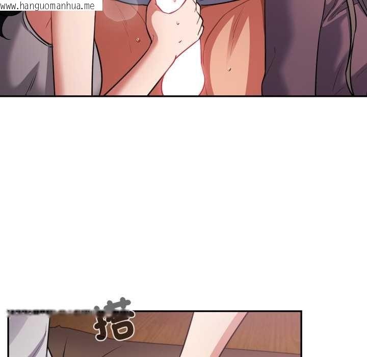 韩国漫画傻瓜病毒/傻傻病毒韩漫_傻瓜病毒/傻傻病毒-第62话在线免费阅读-韩国漫画-第37张图片