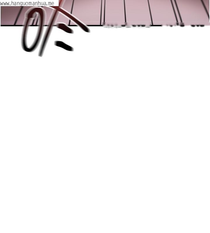 韩国漫画催眠偷心计韩漫_催眠偷心计-第1话-数到3，妳被我催眠了!在线免费阅读-韩国漫画-第51张图片