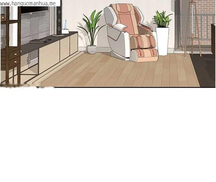 韩国漫画熟女交换计划韩漫_熟女交换计划-第61话-成为目标的皓南!!在线免费阅读-韩国漫画-第145张图片