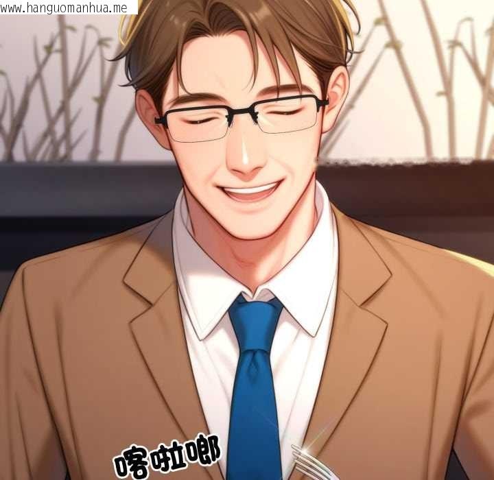 韩国漫画悖岛审判/悖论韩漫_悖岛审判/悖论-第19话在线免费阅读-韩国漫画-第10张图片