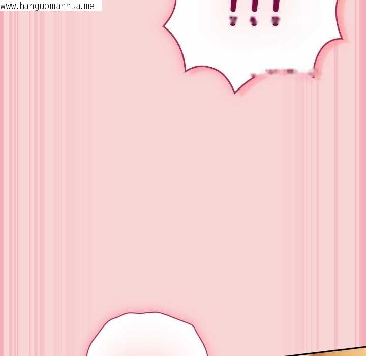 韩国漫画摸鱼生存指南/上班不要太认真韩漫_摸鱼生存指南/上班不要太认真-第40话在线免费阅读-韩国漫画-第104张图片