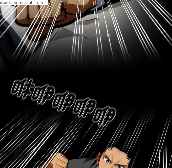 韩国漫画黑道X上班族/我身体里的那个家伙韩漫_黑道X上班族/我身体里的那个家伙-第50话在线免费阅读-韩国漫画-第130张图片