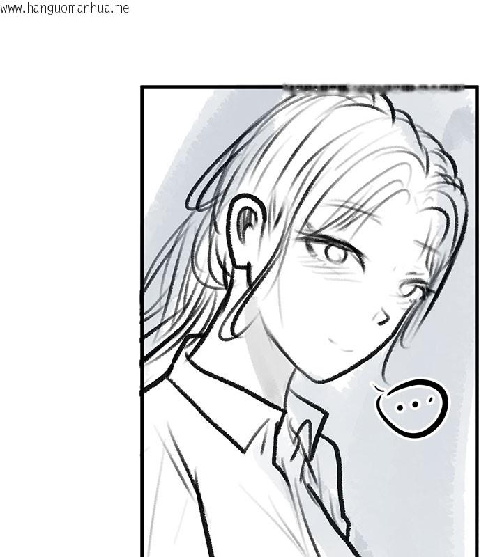 韩国漫画复仇母女丼韩漫_复仇母女丼-后记在线免费阅读-韩国漫画-第48张图片