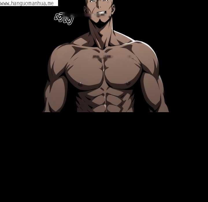 韩国漫画黑道X上班族/我身体里的那个家伙韩漫_黑道X上班族/我身体里的那个家伙-第50话在线免费阅读-韩国漫画-第168张图片