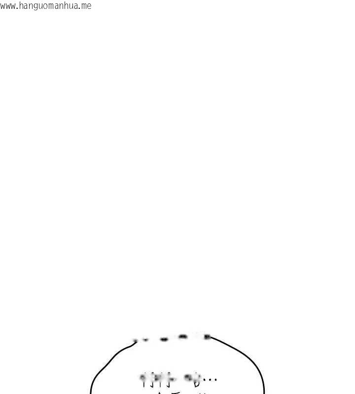 韩国漫画诅咒性转物语韩漫_诅咒性转物语-第19话-喜欢被大叔干吗?在线免费阅读-韩国漫画-第179张图片