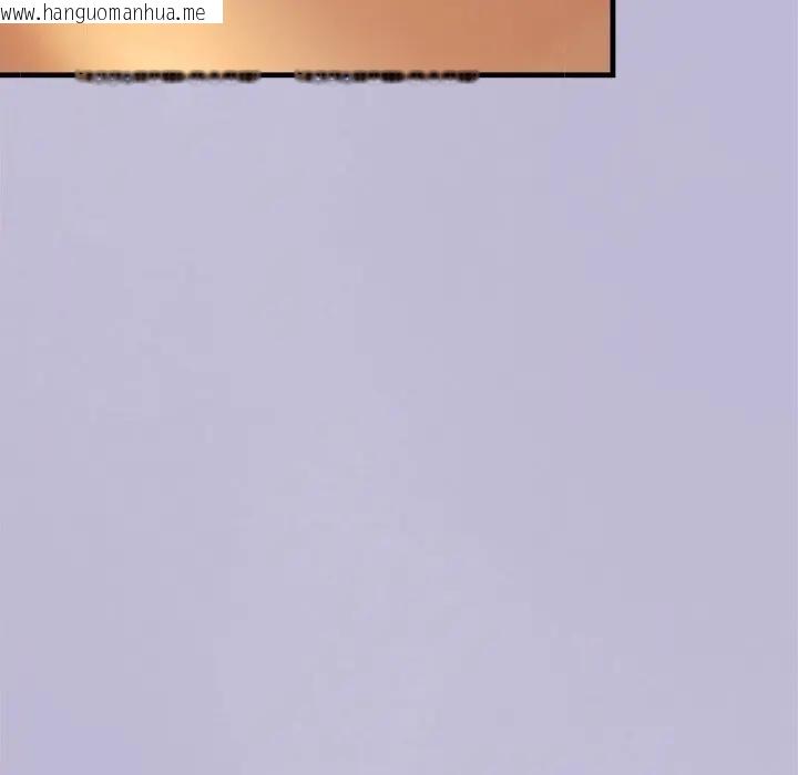 韩国漫画异世界骑士团长韩漫_异世界骑士团长-第59话在线免费阅读-韩国漫画-第136张图片