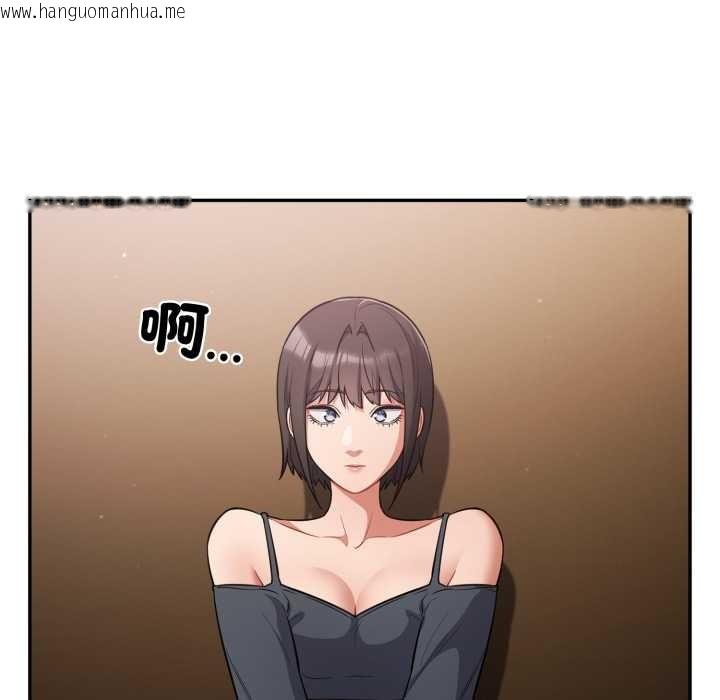 韩国漫画傻瓜病毒/傻傻病毒韩漫_傻瓜病毒/傻傻病毒-第62话在线免费阅读-韩国漫画-第5张图片