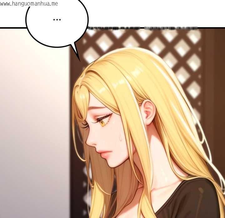 韩国漫画悖岛审判/悖论韩漫_悖岛审判/悖论-第19话在线免费阅读-韩国漫画-第65张图片