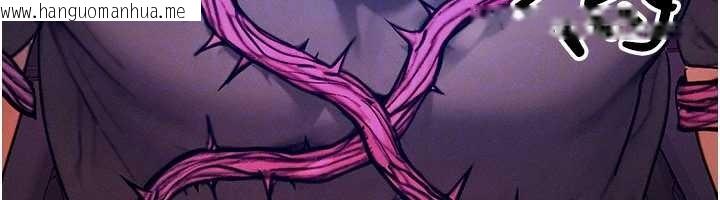 韩国漫画等价交换人生韩漫_等价交换人生-第53话-是妳杀了妳老公?在线免费阅读-韩国漫画-第148张图片