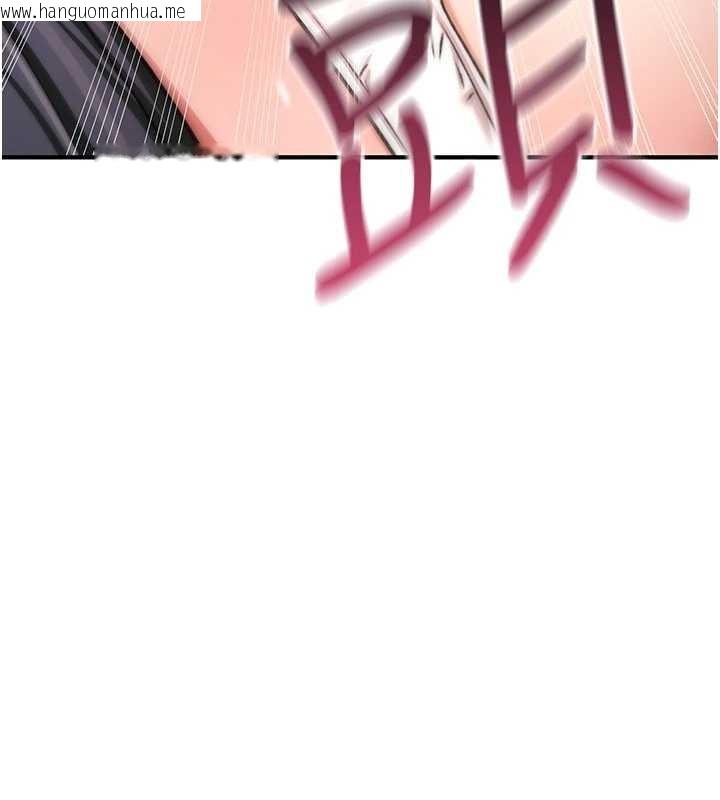 韩国漫画诅咒性转物语韩漫_诅咒性转物语-第19话-喜欢被大叔干吗?在线免费阅读-韩国漫画-第148张图片