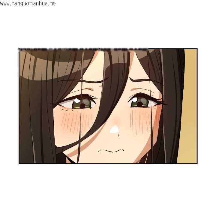 韩国漫画下班后的例行恋爱/下班后的秘密关系韩漫_下班后的例行恋爱/下班后的秘密关系-第97话在线免费阅读-韩国漫画-第60张图片