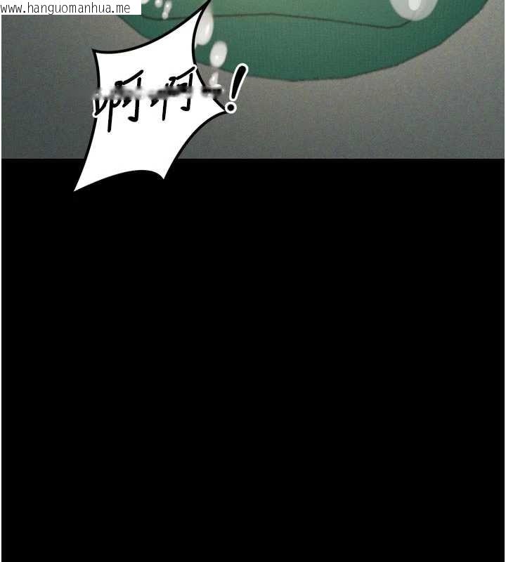 韩国漫画堕落物语2韩漫_堕落物语2-第50话-这就是做到虚脱的感觉在线免费阅读-韩国漫画-第177张图片