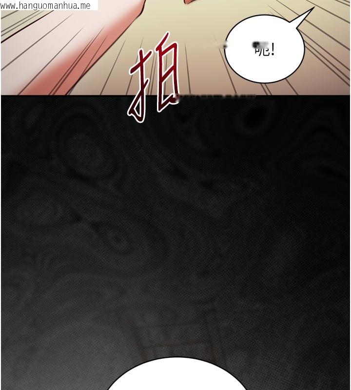 韩国漫画催眠偷心计韩漫_催眠偷心计-第1话-数到3，妳被我催眠了!在线免费阅读-韩国漫画-第58张图片