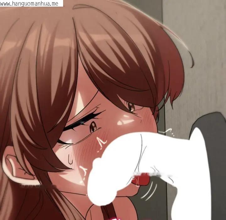 韩国漫画危险同学会韩漫_危险同学会-第108话在线免费阅读-韩国漫画-第170张图片