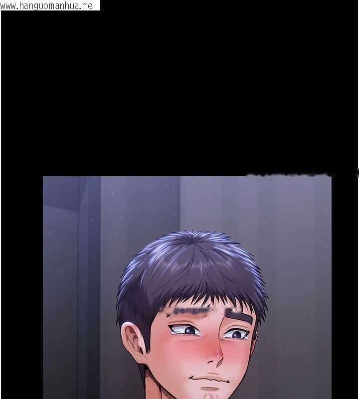 韩国漫画守护妳韩漫_守护妳-第23话-正式上工前的检查作业在线免费阅读-韩国漫画-第170张图片