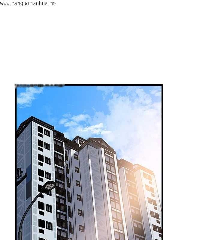 韩国漫画岳母为何那样韩漫_岳母为何那样-第94话-永不停歇的肆意侵犯在线免费阅读-韩国漫画-第108张图片