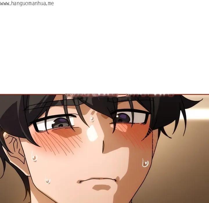 韩国漫画调教开关：第二季韩漫_调教开关：第二季-第28话在线免费阅读-韩国漫画-第43张图片