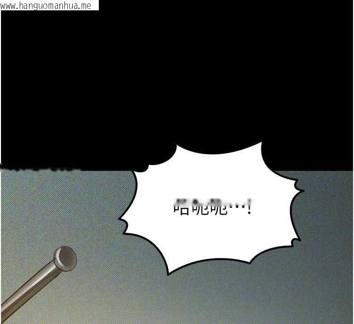 韩国漫画堕落物语2韩漫_堕落物语2-第50话-这就是做到虚脱的感觉在线免费阅读-韩国漫画-第101张图片